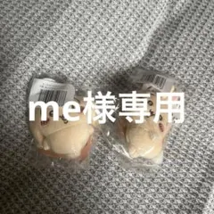 ちいかわ　うさぎだらけくじ　E賞五4種セット　単品も可