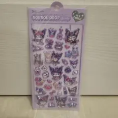 ボンボンドロップシール 硬いシール