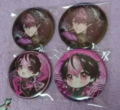 れい様 リクエスト 3点 まとめ商品