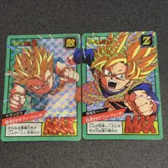 Item thumbnail for item 3d40dd94-4826-494a-a996-1c3b8ebf3205