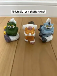 ポケモンキッズ　指人形　ボルトロス、ランドロス、トルネロス　セット　匿名発送