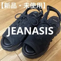 JEANASIS レースアップスニーカーサンダルのサムネイル
