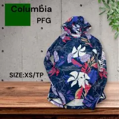 e1706☆Columbia PFG フィッシングウエアジャケット XS/TP