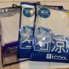 新品未開封　IGNIO他アンダーTシャツ3点セットのサムネイル