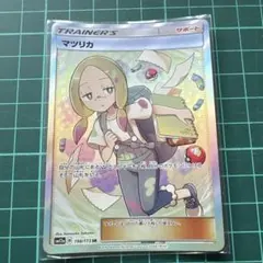 ホミカ SR SM12a TAG TEAM GXタッグオールスターズ 197/… - メルカリ