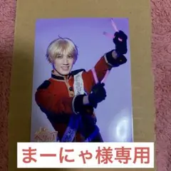 ⚠️まーにゃ様専用⚠️ブロマイド ヘタミュ イギリス