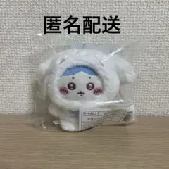 ちいかわサンリオコラボ マスコットホルダー♡ハチワレ×シナモロール