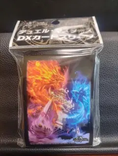 Item thumbnail for item 4dd8e365-23ed-4937-beea-51849142d57f