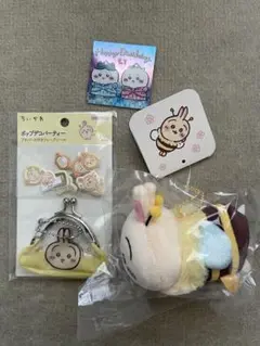 ポップデコパーティー プチパース付きシール ハチさん ノベルティシール付き