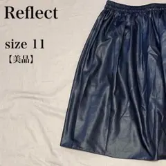Reflect リフレクト フェイクレザー膝丈フレアスカート 11 美品 上品