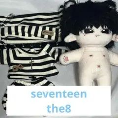 2026年最新】seventeen ミンハオ ぬいぐるみの人気アイテム - メルカリ