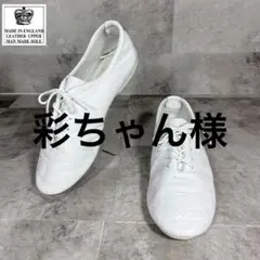 【美品・良品】✨CROWN トラベルシューズ　本革　WH 6サイズ　23.5cm