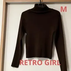 【最終値下げ】RETRO GIRL タートルネック リブニット ブラウン　M