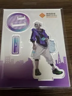 コンパス アル グッズ まとめ売り コンパス アル グッズ まとめ売り