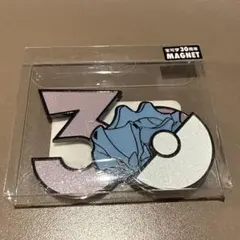 エレズン マグネット 30周年 ポケモン - メルカリ