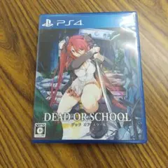 B-281 デットアススクール ps4 ソフト