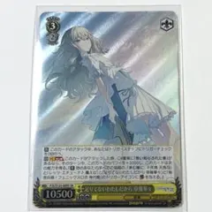 2026年最新】ヴァイスシュヴァルツ 初音ミクの人気アイテム - メルカリ