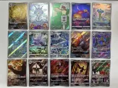 t*s様 15枚おまとめ ポケモンカード AR アートレア 現状品 (1