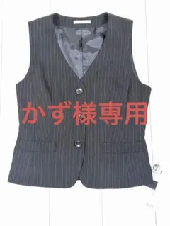 【美品】Amatir ストライプ ベスト ジレ 9号