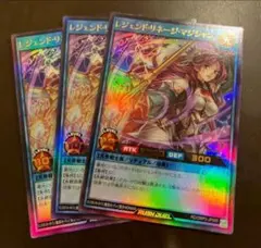カルボナーラ様 リクエスト 2点 まとめ商品