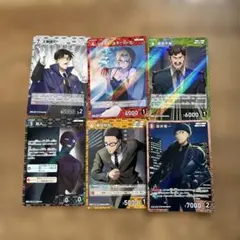 名探偵コナンカードゲーム 6枚セット