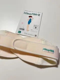 Item thumbnail for item bfafe882-0ab1-4e35-8e1b-7617ea83b1e9