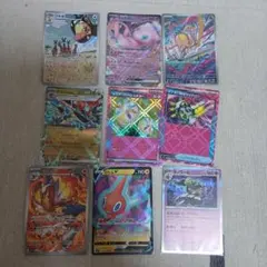 Item thumbnail for item b52afc0c-6b78-45af-805d-4a29fb99fbaf