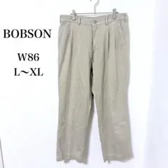 ボブソン◇ツータック ワイドストレート チノパンツ ベージュ ゆったりめL XLのサムネイル