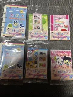 一番くじ たまごっち G賞 なつかしステーショナリー コンプリートセット