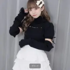 Honey Cinnamon ニットトップスのサムネイル