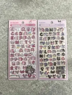 正規品 ボンボンドロップシール サンリオ クロミ マイメロ ボンドロ 文字