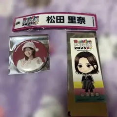 櫻坂４６　松田里奈　サンタ缶バッジ　 千社札ステッカー　ネームタグ