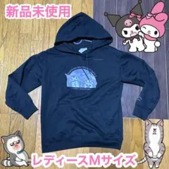 サンリオ　まめきちまめこ　トレーナー　黒　新品　マイメロ　クロミちゃん　フーディ
