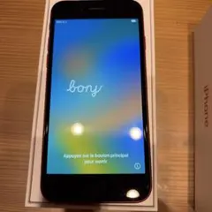 2026年最新】iphone 8 simフリー 未使用の人気アイテム - メルカリ