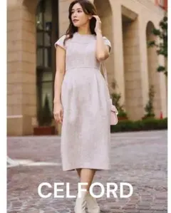 ♡美品【CELFORD】セルフォード　ツイードタイトワンピース32サイズ