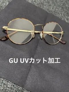 GUサングラスブラウンUVカット99%のサムネイル