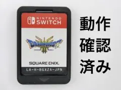 2026年最新】switch本体 ドラクエの人気アイテム - メルカリ