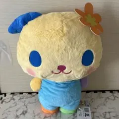 【新品未使用】ゆるかわ サンリオキャラクターズ でかぱる ウサハナ ぬいぐるみ
