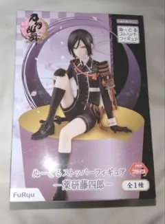【未開封品】刀剣乱舞 ぬーどるストッパーフィギュア 薬研藤四郎