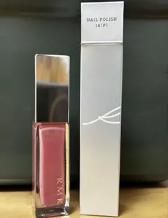 【美品】RMK ネイルポリッシュ 18(P) シックピンクのサムネイル