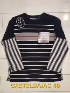 もも缶酎様 リクエスト 2点 まとめ商品