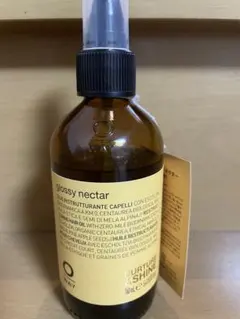 2026年最新】oway グロッシーネクターの人気アイテム - メルカリ