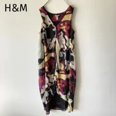 H&M ワンピース　バラ柄　マルチカラー　シアー　ドレープ　華やか　エレガント