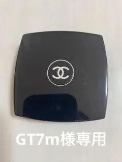 GT7 m様 リクエスト 2点 まとめ商品