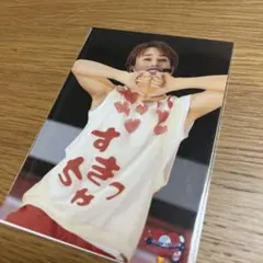 超特急　マサヒロ