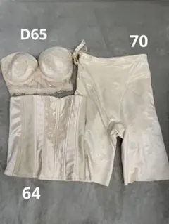 2025年最新】ブライダルインナー four sis＆co.の人気アイテム - メルカリ