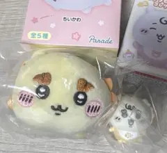 ちいかわ ねそべりぬいぐるみ2 ちいかわベビーソフビ シーサー