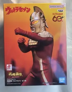 ウルトラセブン 英雄勇像 フィギュアのサムネイル