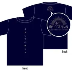 2025年最新】ずっと真夜中でいいのに。 tシャツの人気アイテム - メルカリ