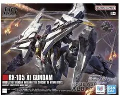 HGUC 1/144 クスィーガンダム (キルケーの魔女) - メルカリ
